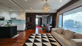 2 Bedroom Condo for sale in Amanta Lumpini, Thung Maha Mek, Bangkok near MRT Khlong Toei