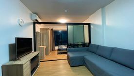 1 Bedroom Condo for sale in Supalai Cute Ratchayothin - Phaholyothin34, Sena Nikhom, Bangkok near BTS Kasetsart University