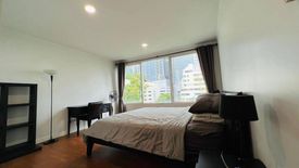 2 Bedroom Condo for rent in Baan Siri Ruedee, Langsuan, Bangkok near BTS Ploen Chit