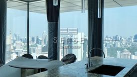 3 Bedroom Condo for rent in The Ritz - Carlton Residences at MahaNakhon, Silom, Bangkok near BTS Chong Nonsi