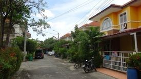 3 Bedroom House for sale in Phraek Sa, Samut Prakan