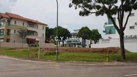 Land for sale in Petaling Jaya, Selangor