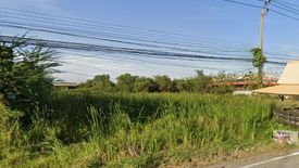 ขายที่ดิน ใน แสนแสบ, มีนบุรี