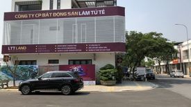 Land for sale in O Cho Dua, Ha Noi