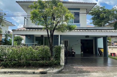 3 Bedroom House for sale in Perfect Park Romklao-Suvarnabhumi, Min Buri, Bangkok
