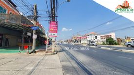 ขายที่ดิน ใน ลาดสวาย, ลำลูกกา