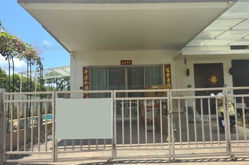 5 Bedroom House for sale in Rochalia Resort Villas, San Phak Wan, Chiang Mai
