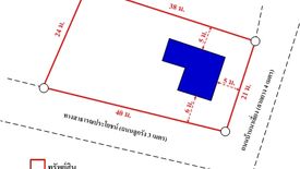 ขายบ้าน 3 ห้องนอน ใน นาทราย, ลี้