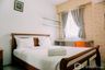 Apartemen disewa dengan 2 kamar tidur di Neglasari, Banten