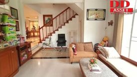 3 Bedroom House for sale in Tha Kham, Bangkok