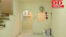 3 Bedroom Townhouse for sale in Samae Dam, Bangkok