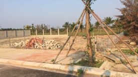 Land for sale in O Cho Dua, Ha Noi