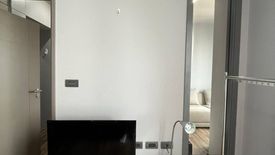 1 Bedroom Condo for rent in Ceil by Sansiri, Khlong Tan Nuea, Bangkok near BTS Ekkamai