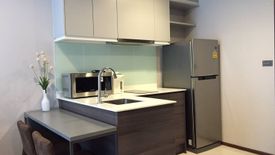 1 Bedroom Condo for rent in Ceil by Sansiri, Khlong Tan Nuea, Bangkok near BTS Ekkamai