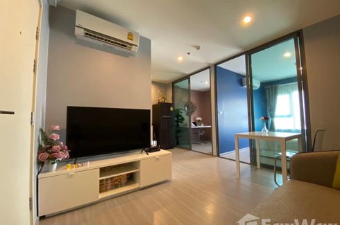 1 Bedroom Condo for sale in Aspire Sathorn - Ratchaphruek, Pak Khlong Phasi Charoen, Bangkok near MRT Bang Wa