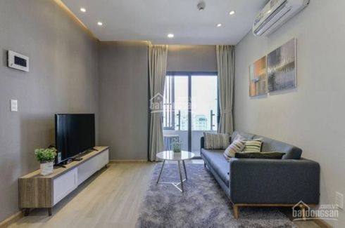 Cần bán căn hộ chung cư 3 phòng ngủ tại Nguyễn Thái Bình, Quận 1, Hồ Chí Minh