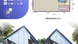 Komersial dijual dengan  di Margo Rejo, Yogyakarta