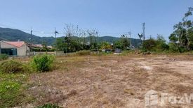 Land for sale in Choeng Thale, Phuket