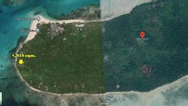 Land for sale in Daku, Surigao del Norte