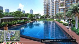 2 Bedroom Condo for sale in Bagong Ilog, Metro Manila