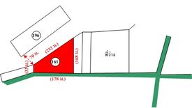 ขายที่ดิน ใน นาฝาย, เมืองชัยภูมิ