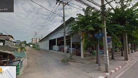Land for sale in Bang Bon, Bangkok