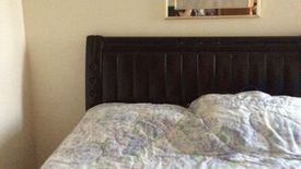 1 Bedroom Condo for Sale or Rent in BGC, Metro Manila