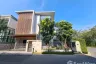 ขายบ้าน พาร์ค เอเวนิว 5 ห้องนอน ใน หัวหมาก, บางกะปิ