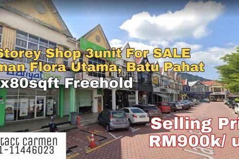 Commercial for sale in Taman Putri, Johor