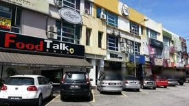 Commercial for Sale or Rent in Bukit Pantai, Kuala Lumpur
