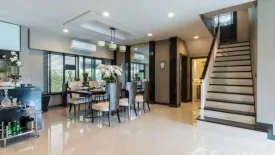 5 Bedroom House for rent in Setthasiri Krungthep Kreetha 2, Hua Mak, Bangkok near MRT Hua Mak