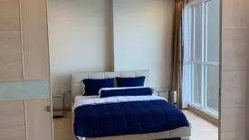 1 Bedroom Condo for sale in Cetus, Nong Prue, Chonburi