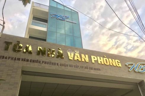 Cho thuê văn phòng  tại Phường 12, Quận Gò Vấp, Hồ Chí Minh