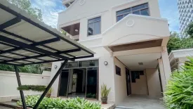 5 Bedroom House for rent in Khlong Toei, Bangkok near BTS Nana