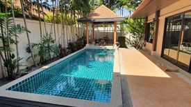 2 Bedroom Villa for rent in Rawai, Phuket