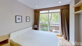 1 Bedroom Condo for rent in The Link Sukhumvit 50, Phra Khanong, Bangkok near BTS On Nut