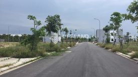 Land for sale in O Cho Dua, Ha Noi