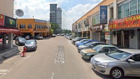 Commercial for sale in Nusajaya, Johor