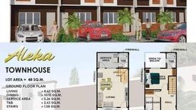 2 Bedroom Townhouse for sale in Pandan, Cebu