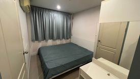 1 Bedroom Condo for rent in Le Rich @ Aree station, Sam Sen Nai, Bangkok near BTS Ari