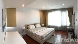 2 Bedroom Condo for rent in Baan Siri 24, Khlong Tan, Bangkok near BTS Phrom Phong