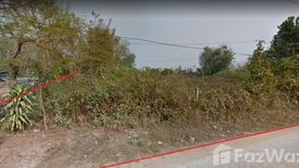 Land for sale in Wiang, Chiang Mai