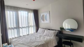 1 Bedroom Condo for rent in XT Huaikhwang, Din Daeng, Bangkok near MRT Huai Khwang