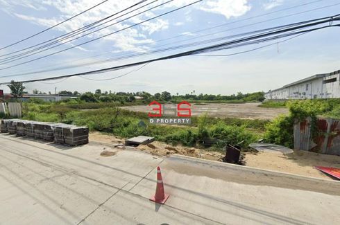 ขายที่ดิน ใน เกาะแก้ว, เมืองภูเก็ต