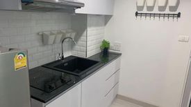 1 Bedroom Condo for sale in Rhythm Ratchada, Huai Khwang, Bangkok near MRT Ratchadaphisek