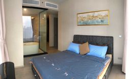 2 Bedroom Condo for rent in Celes Asoke, Khlong Toei Nuea, Bangkok near BTS Asoke