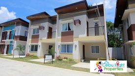 3 Bedroom Townhouse for sale in San Vicente, Cebu