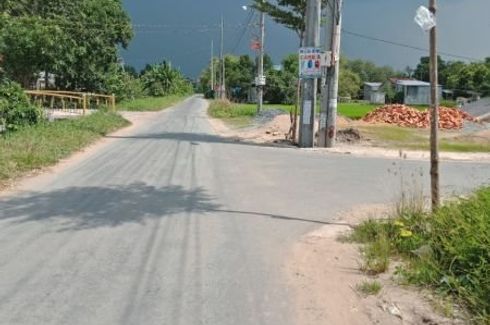 Land for sale in Phuoc Kieng, Ho Chi Minh