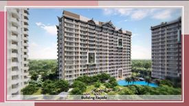 2 Bedroom Condo for sale in The Atherton, Don Bosco, Metro Manila