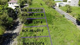 Land for sale in Bigte, Bulacan